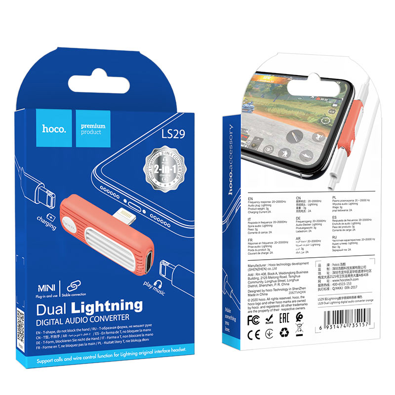 Adapter dual Lightning “LS29” audio converter