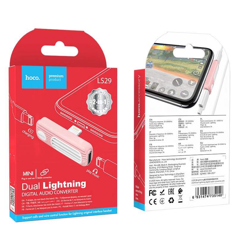 Adapter dual Lightning “LS29” audio converter