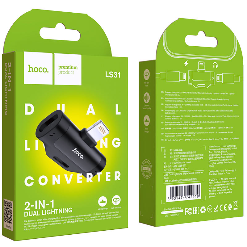 Adapter dual Lightning “LS31” audio converter