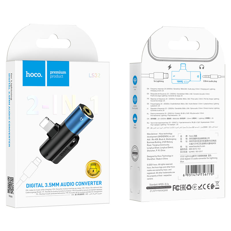 Adapter Lightning to 3.5mm “LS32” audio converter