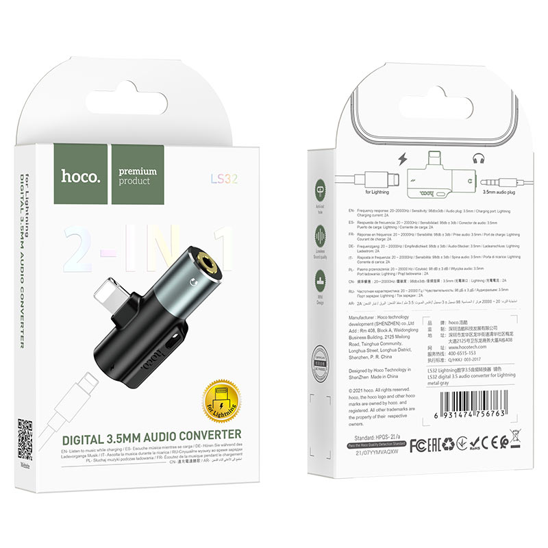 Adapter Lightning to 3.5mm “LS32” audio converter