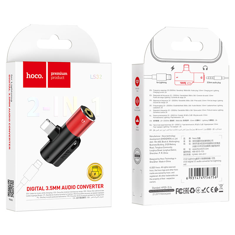Adapter Lightning to 3.5mm “LS32” audio converter