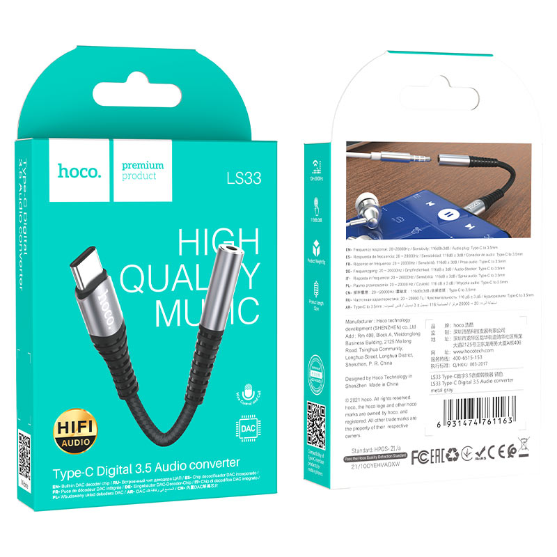Adapter Type-C to 3.5mm “LS33” audio converter