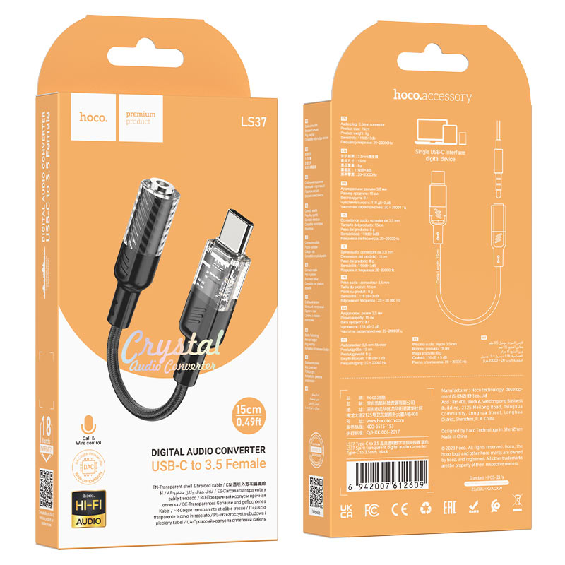 Adapter Type-C to 3.5mm “LS37 Spirit” audio converter