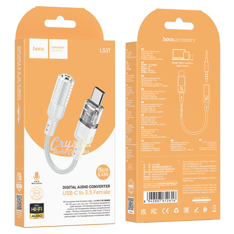 Adapter Type-C to 3.5mm “LS37 Spirit” audio converter