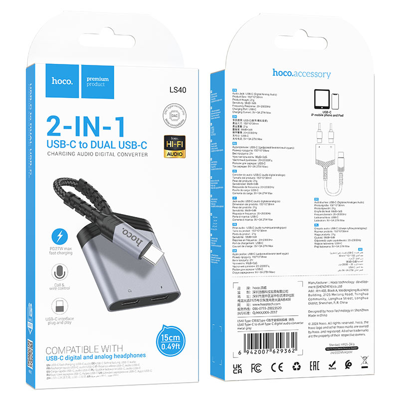 Adapter Type-C to 2 × Type-C “LS40” audio converter