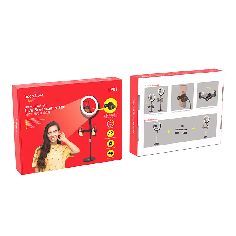 Tabletop holder “LV01 Rouge” for live broadcast