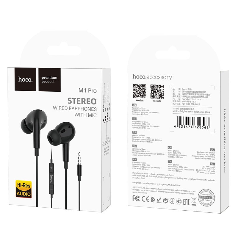 Wired earphones 3.5mm “M1 Pro Original series” with mic