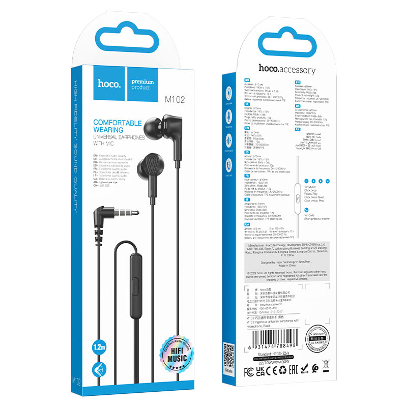 Wired earphones 3.5mm “M102 Ingenious” with mic