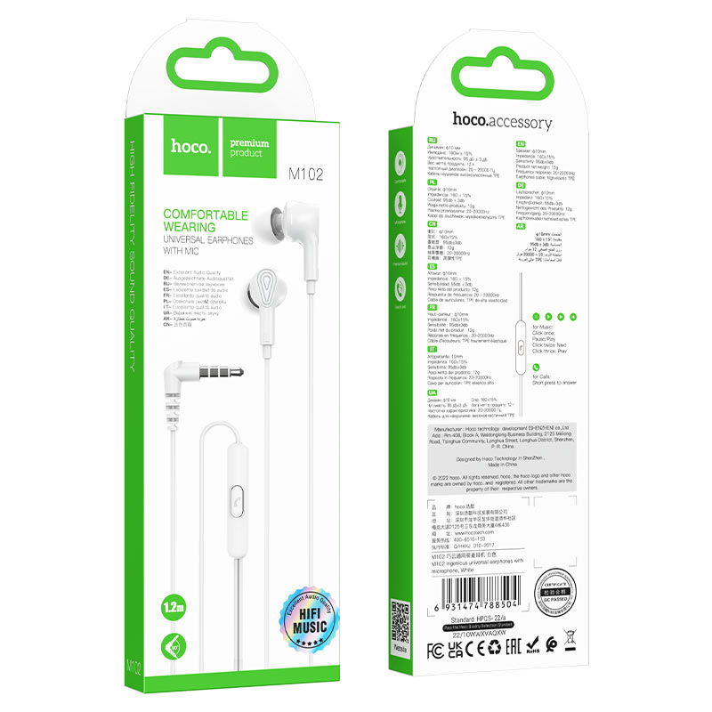 Wired earphones 3.5mm “M102 Ingenious” with mic