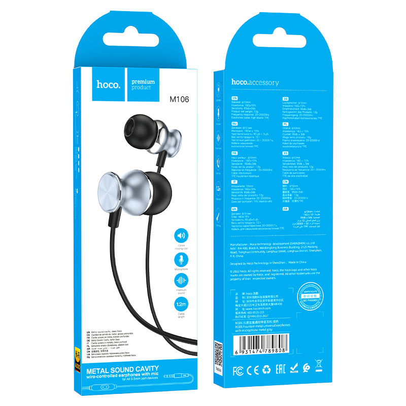 Wired earphones 3.5mm “M106 Fountain” with mic