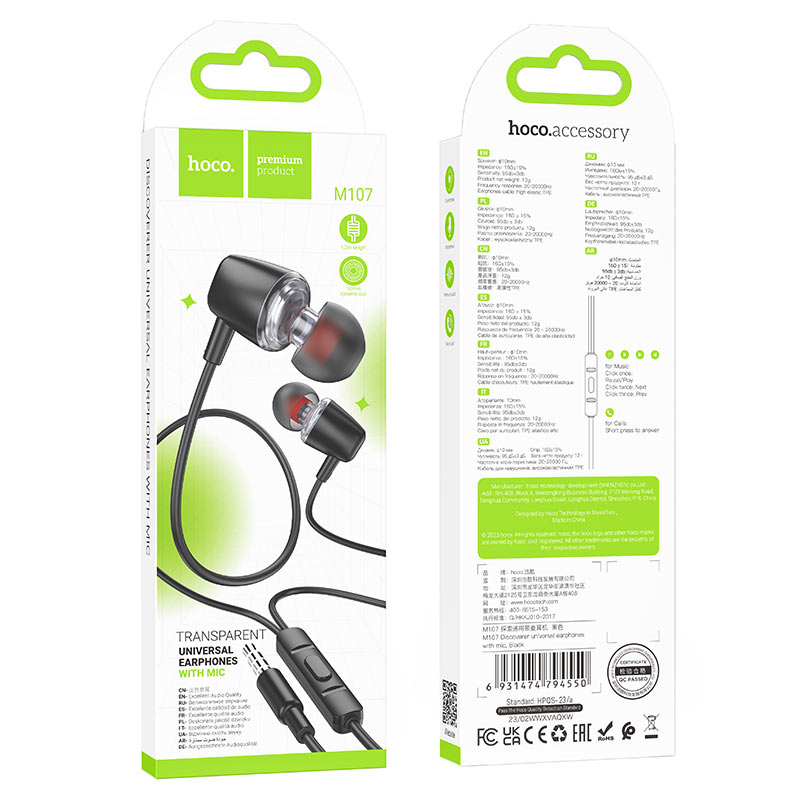 Wired earphones 3.5mm “M107 Discoverer” with mic