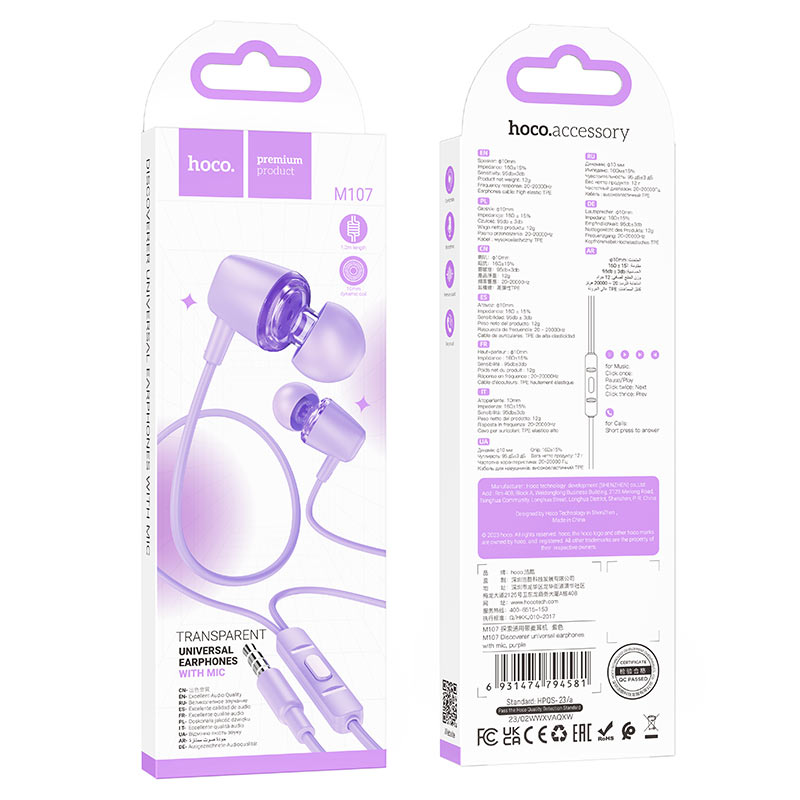 Wired earphones 3.5mm “M107 Discoverer” with mic