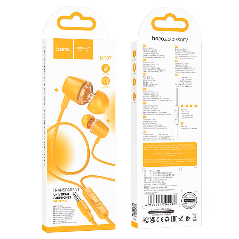 Wired earphones 3.5mm “M107 Discoverer” with mic