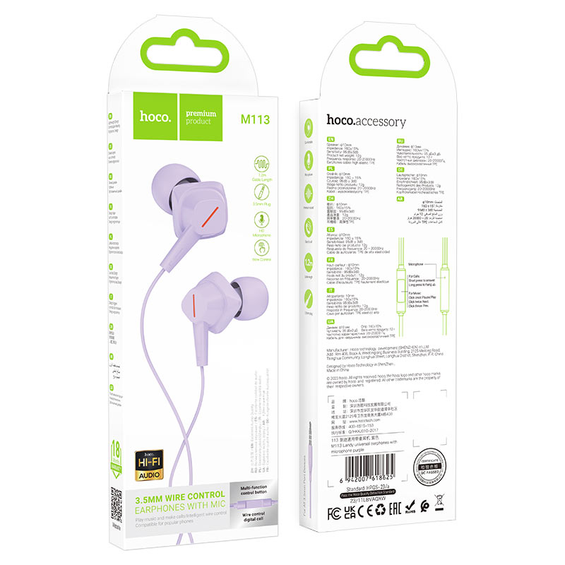 Wired earphones 3.5mm “M113 Landy” with mic