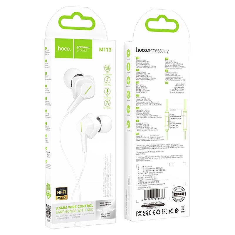 Wired earphones 3.5mm “M113 Landy” with mic