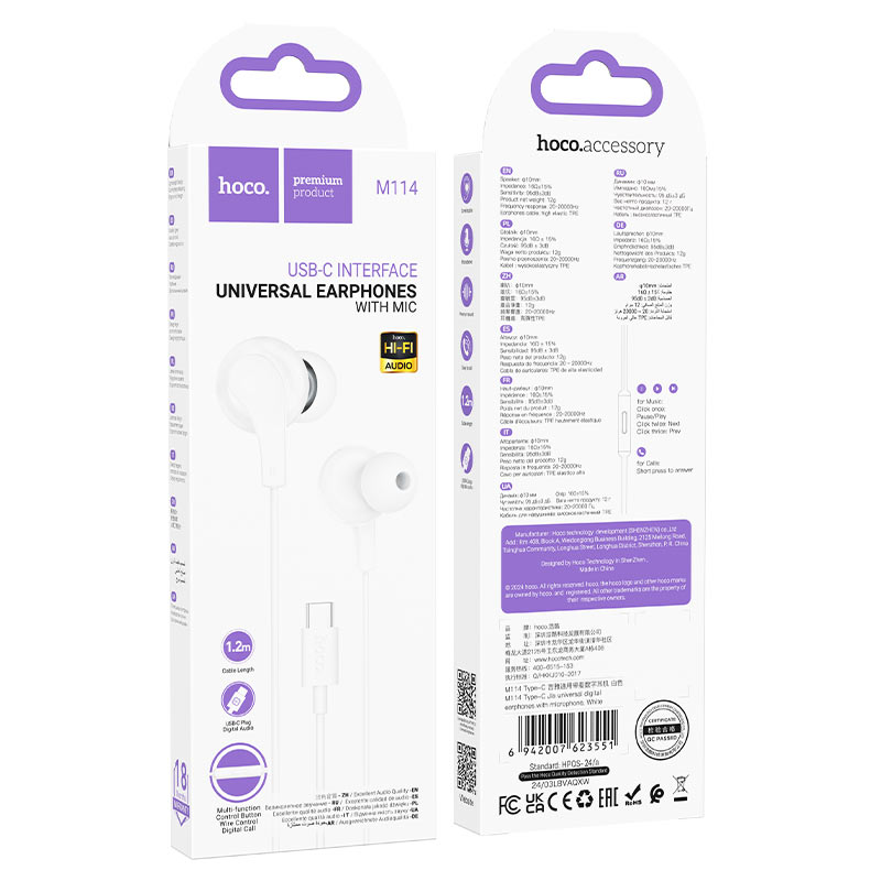 Wired earphones Type-C “M114 Jia” with mic