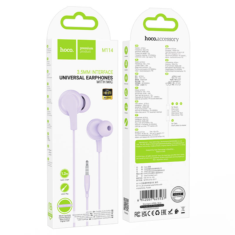 Wired earphones 3.5mm “M114 Jia” with mic