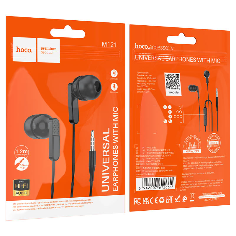 Wired earphones 3.5mm “M121 Bright” with mic