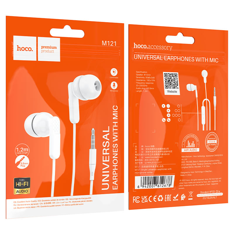 Wired earphones 3.5mm “M121 Bright” with mic