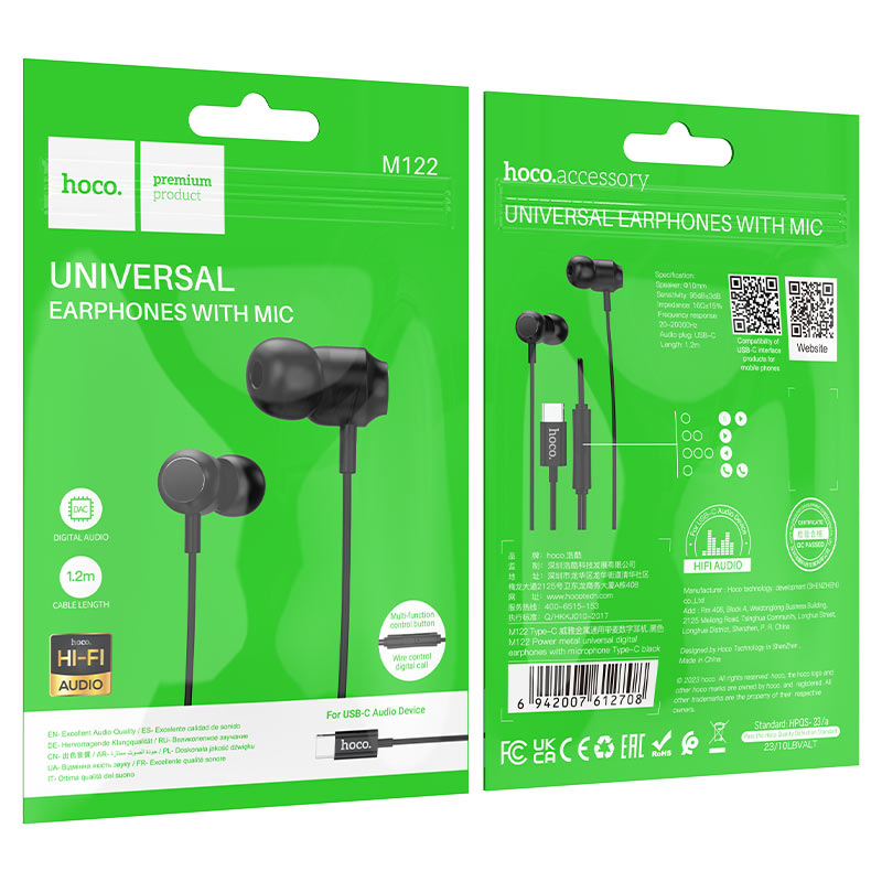 Wired earphones Type-C “M122 Power” with mic