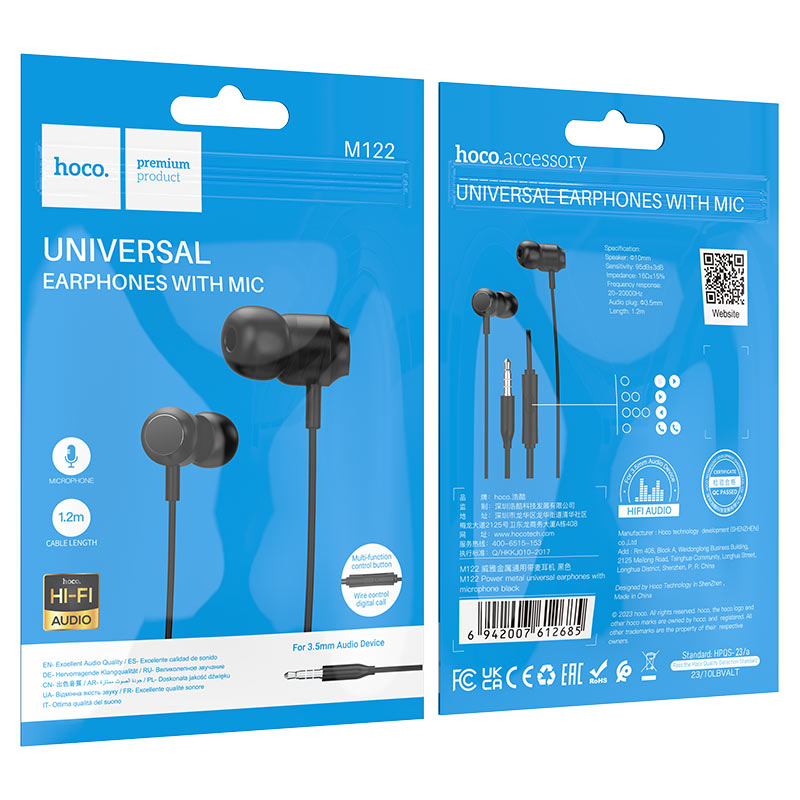 Wired earphones 3.5mm “M122 Power” with mic