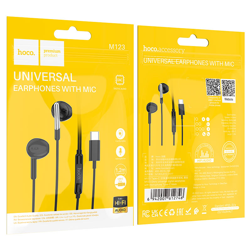 Wired earphones Type-C “M123 Glory” with mic