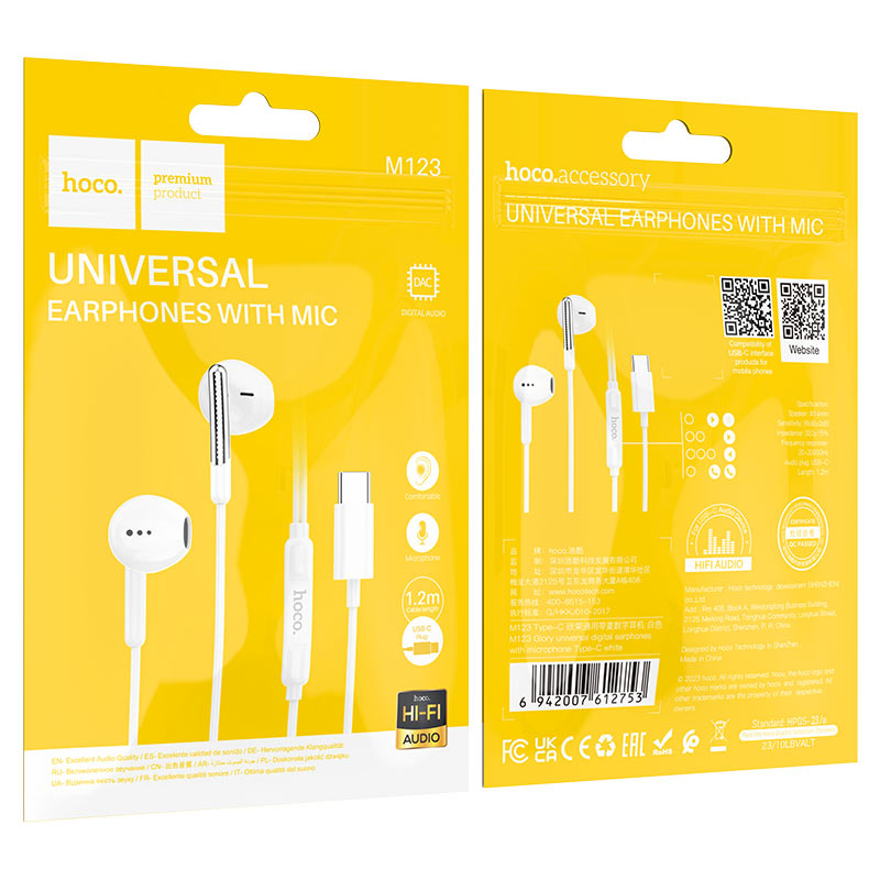Wired earphones Type-C “M123 Glory” with mic