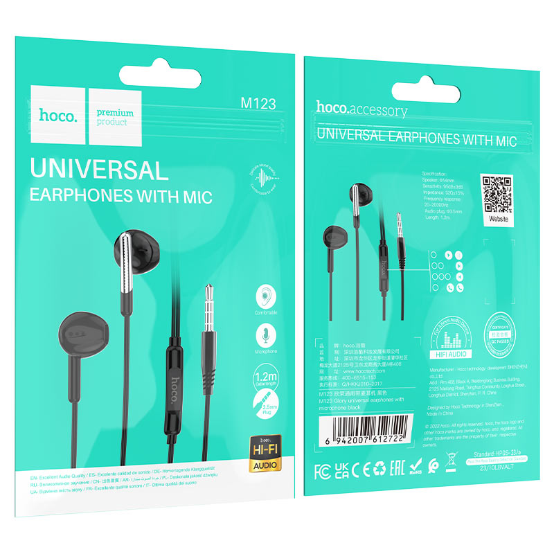 Wired earphones 3.5mm “M123 Glory” with mic