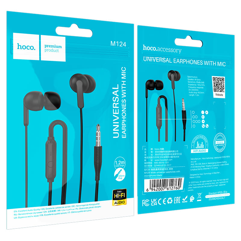Wired earphones 3.5mm “M124 Wide” with mic