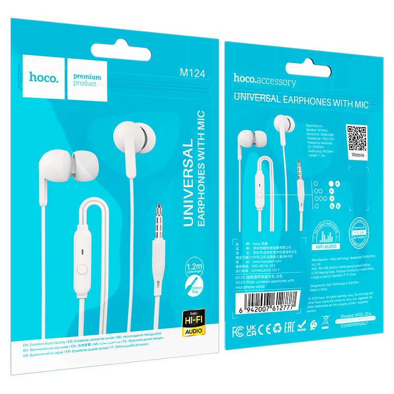 Wired earphones 3.5mm “M124 Wide” with mic
