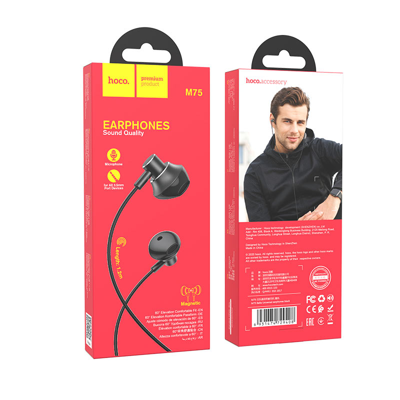 Wired earphones 3.5mm “M75 Belle” with mic