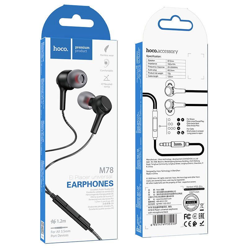 Wired earphones 3.5mm “M78 El Placer” with mic