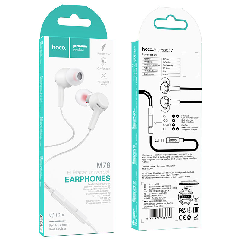 Wired earphones 3.5mm “M78 El Placer” with mic