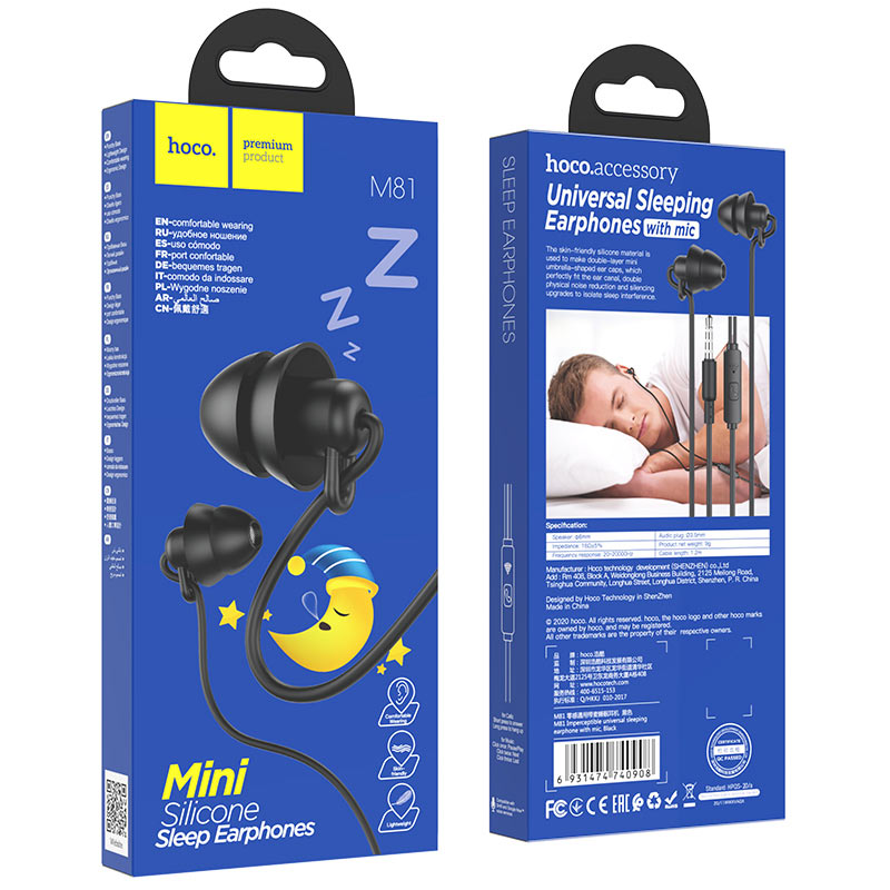 Wired earphones “M81 Imperceptible” with mic