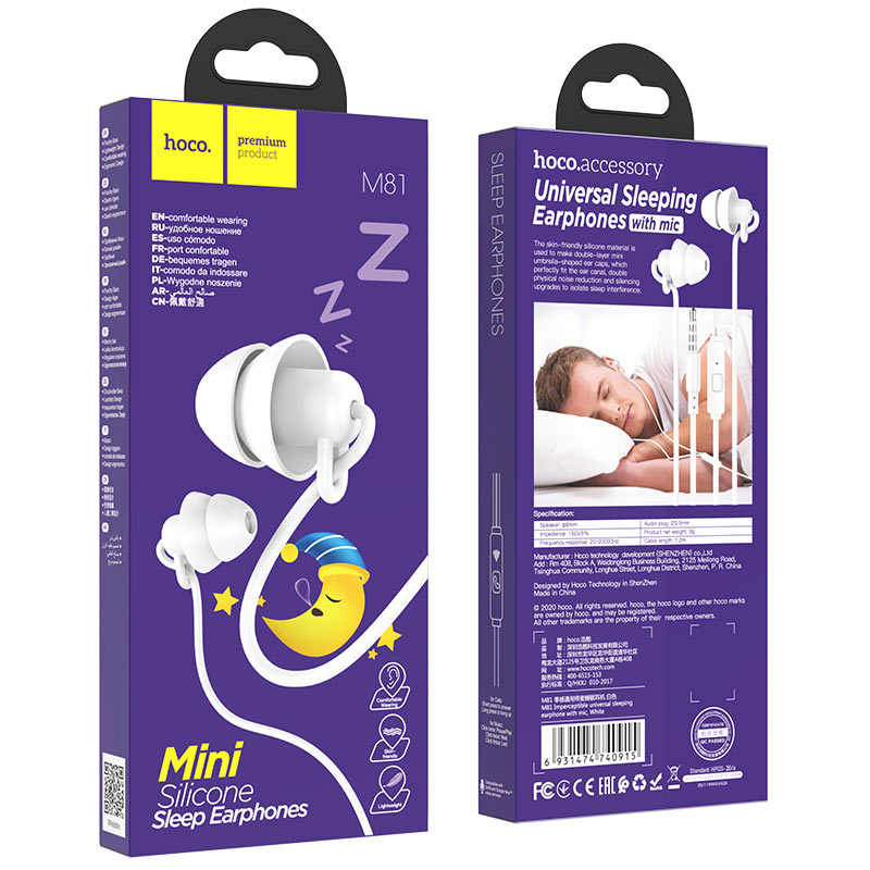Wired earphones “M81 Imperceptible” with mic