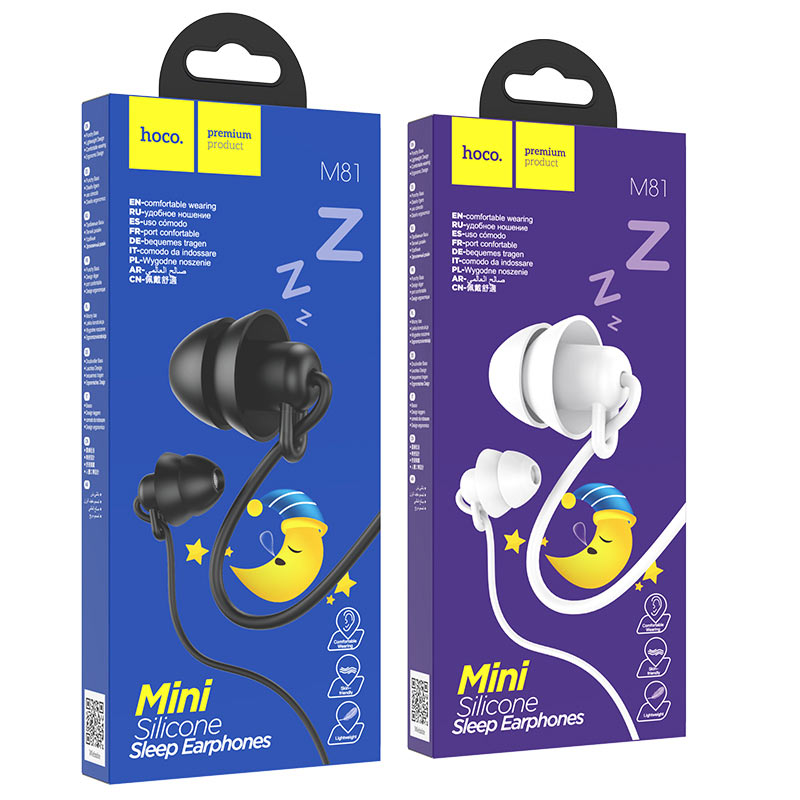 Wired earphones “M81 Imperceptible” with mic