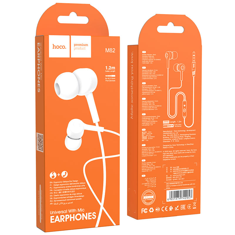 Wired earphones “M82 La musique” with mic