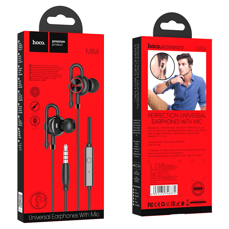 Wired earphones 3.5mm “M84 Perfection” with mic
