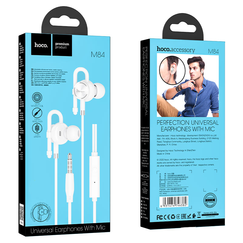 Wired earphones 3.5mm “M84 Perfection” with mic