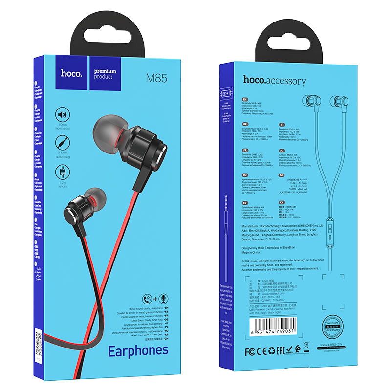 Wired earphones 3.5mm “M85 Platinum” with mic