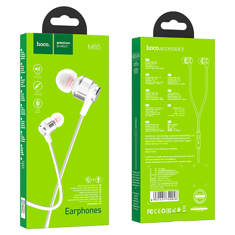 Wired earphones 3.5mm “M85 Platinum” with mic