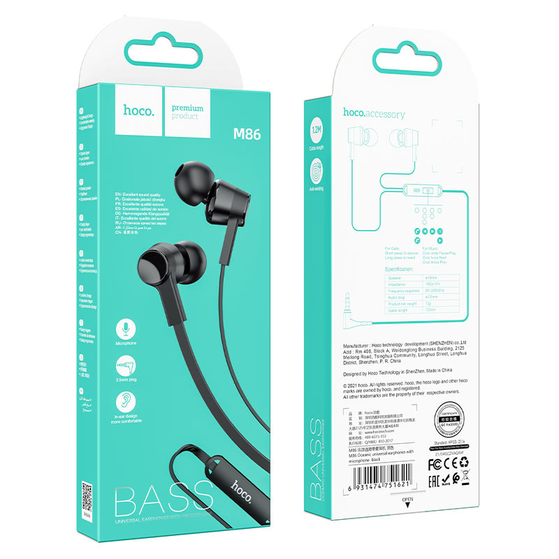 Wired earphones 3.5mm “M86 Oceanic” with mic