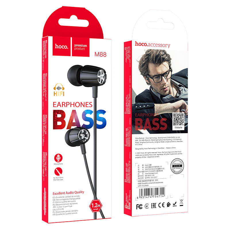 Wired earphones 3.5mm “M88 Graceful” with mic