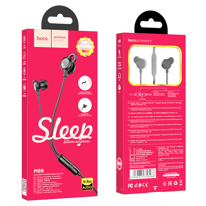 Wired earphones 3.5mm “M89 Comfortable” with mic