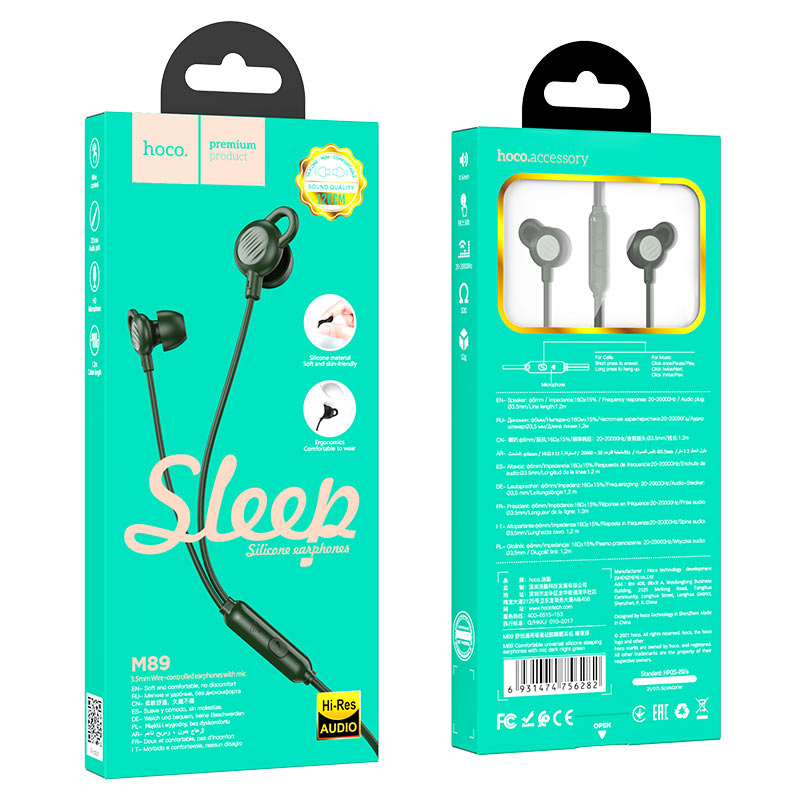 Wired earphones 3.5mm “M89 Comfortable” with mic