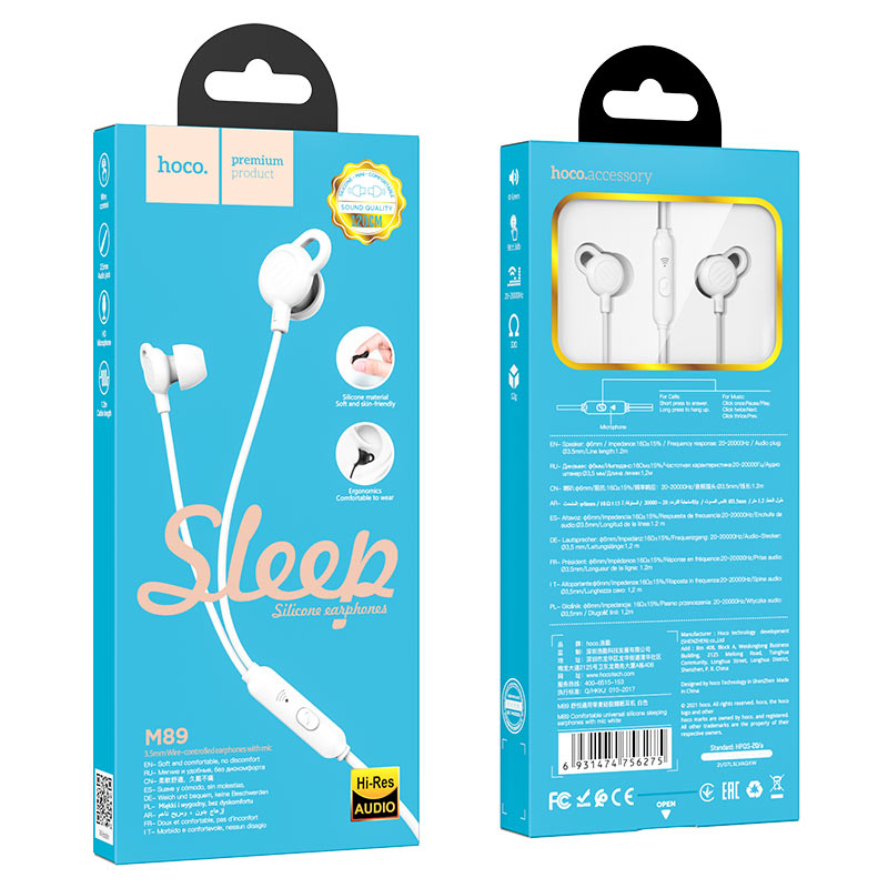 Wired earphones 3.5mm “M89 Comfortable” with mic