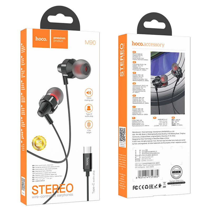 Wired earphones Type-C “M90 Delight”  with mic