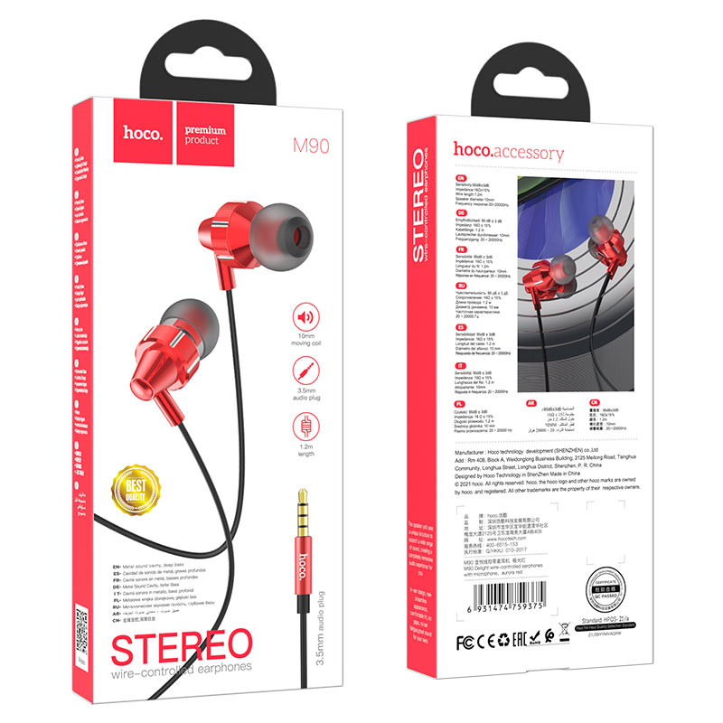 Wired earphones 3.5mm “M90 Delight” with mic