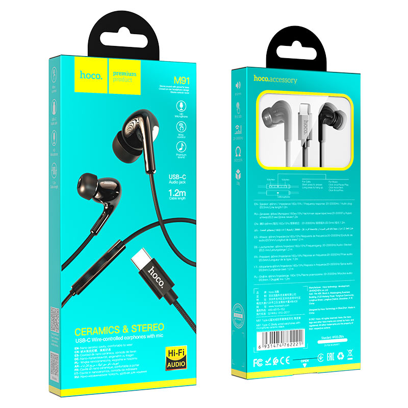 Wired earphones Type-C “M91 Shelly” with mic
